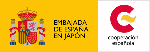 Embajada de España en Japón